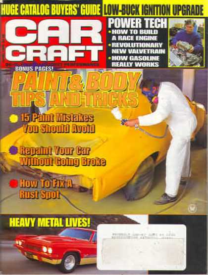 Car Craft - April 1995
