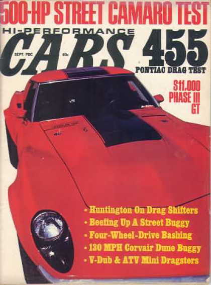 Cars - September 1970
