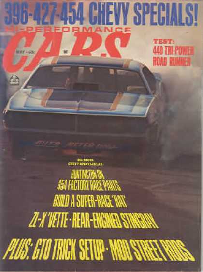 Cars - May 1971