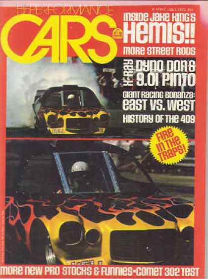 Cars - July 1973