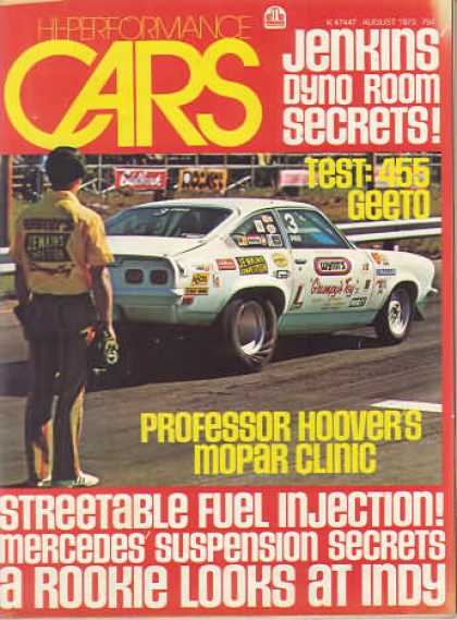 Cars - August 1973