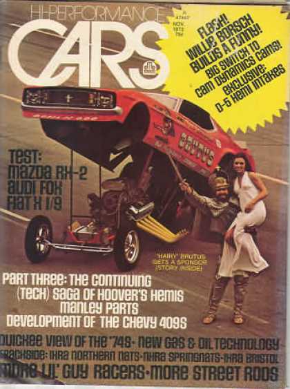 Cars - November 1973