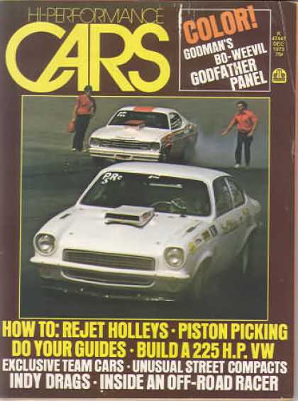 Cars - December 1973