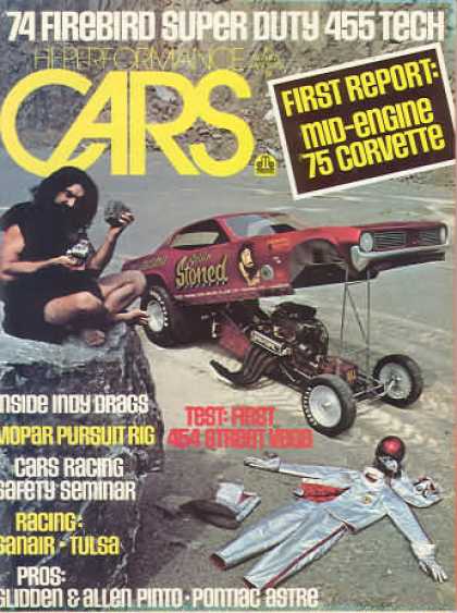 Cars - January 1974