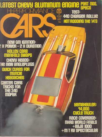 Cars - February 1974