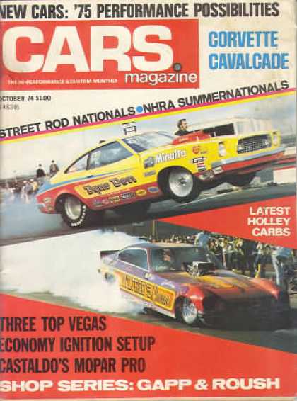 Cars - October 1974