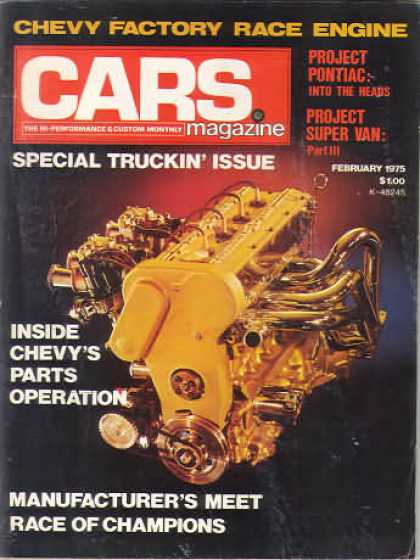 Cars - February 1975