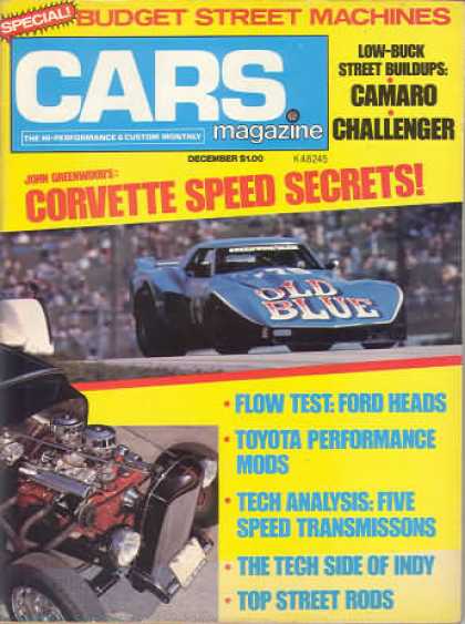 Cars - December 1975