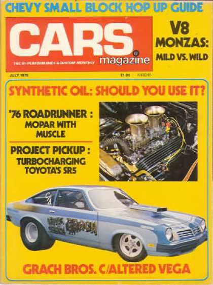 Cars - July 1976