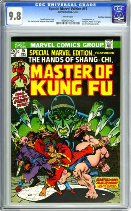 CGC Graded Comics - Special Marvel Edition #15 (CGC)