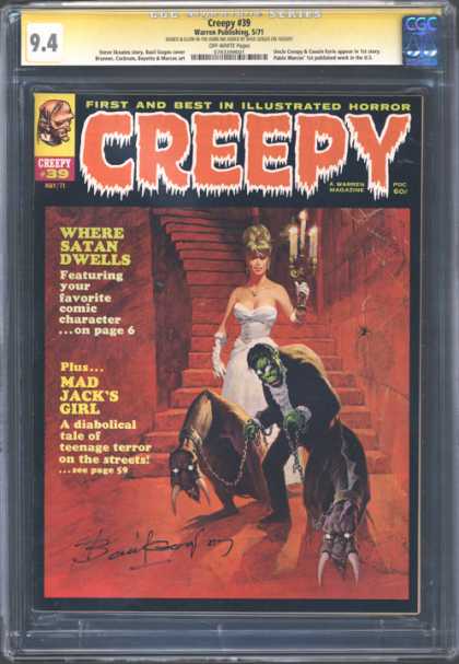 CGC Graded Comics - Creepy #39 (CGC)