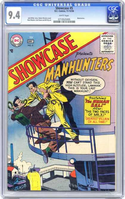 CGC Graded Comics - Showcase #5 (CGC)