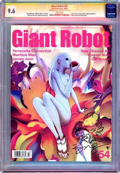 CGC Graded Comics - Giant Robot #54 (CGC) - 96 - Giant Robot - Terracotta Connection - Chinese Art - 54