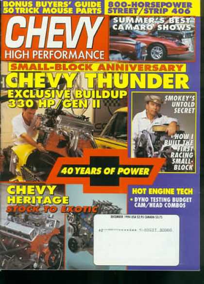 Chevy High Performance - December 1994