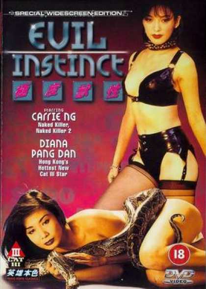 Chinese DVDs - Evil Instinct