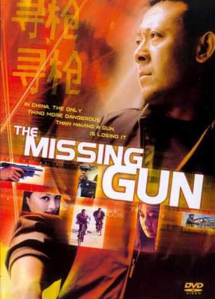 Chinese DVDs - The Missing Gun