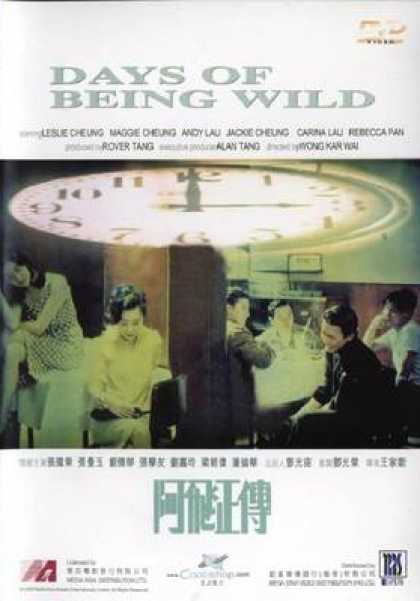 Chinese DVDs - Days Of Being Wild