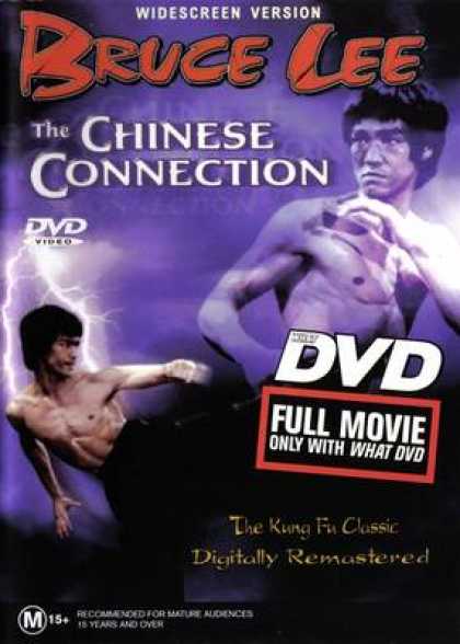 Chinese DVDs - The Chinese Connection