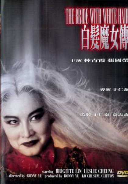 Chinese DVDs - The Bride With White Hair
