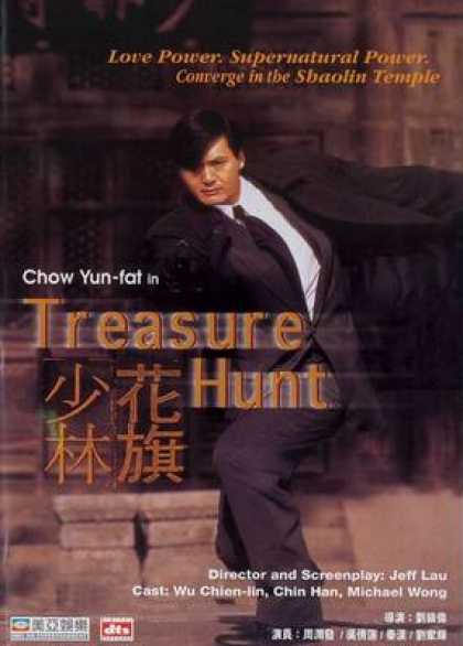 Chinese DVDs - Treasure Hunt