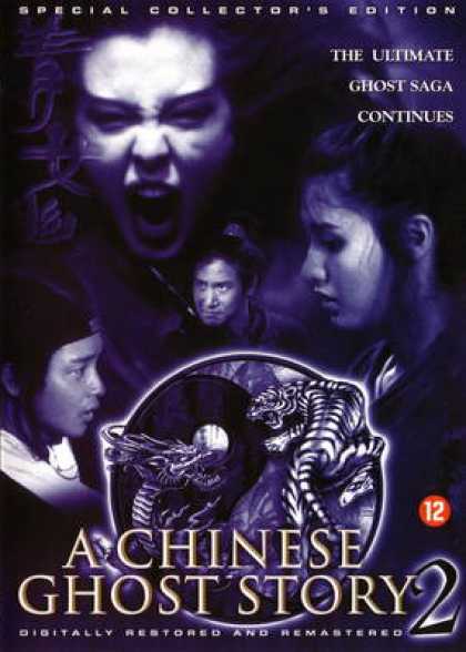 Chinese DVDs - A Chinese Ghost Story 2