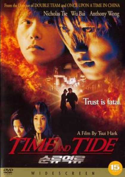 Chinese DVDs - Time And Tide