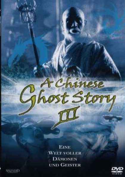Chinese DVDs - A Chinese Ghost Story 3