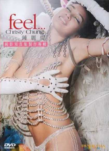Chinese DVDs - Feel.christy Chung