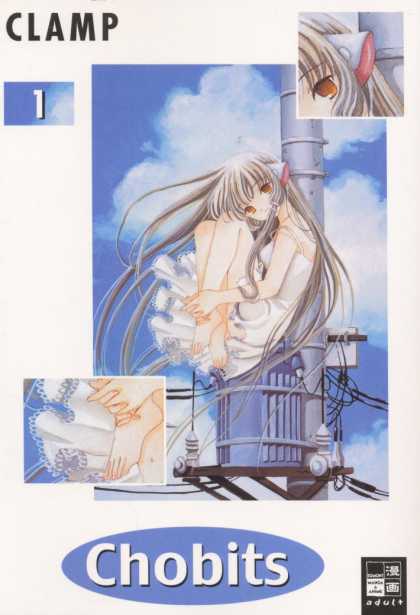 Chobits 1