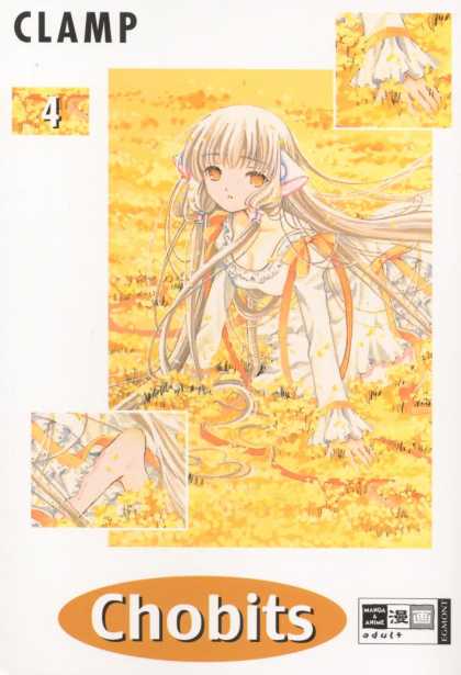 Chobits 4