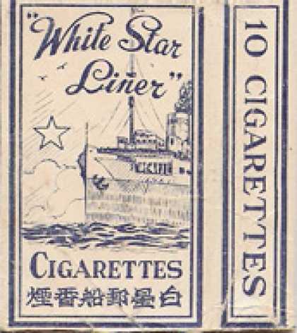 Cigarette Packs 369