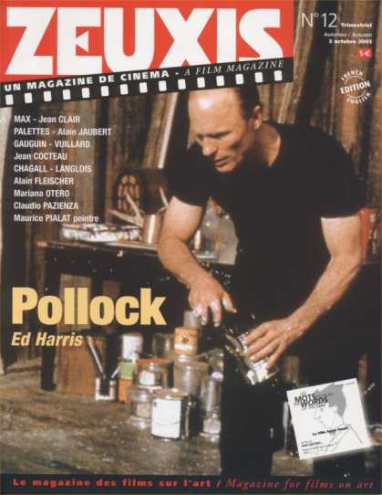 Cinema Zeuxis 12 - A Film Magazine - Pollock - Ed Harris - Radio - Art