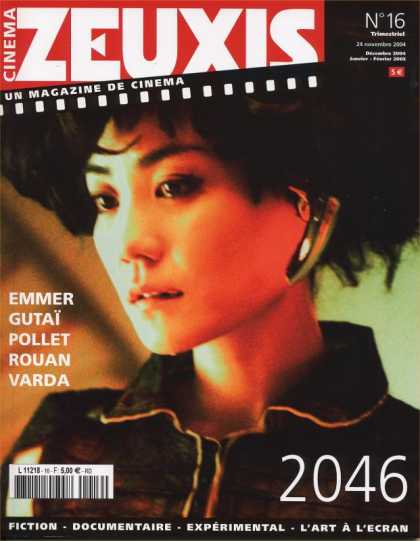 Cinema Zeuxis 16 - Un Magazine De Cinema - Woman - Emmer - Fiction - Documentaire