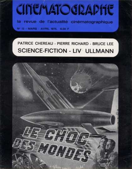 Cinematographe 12
