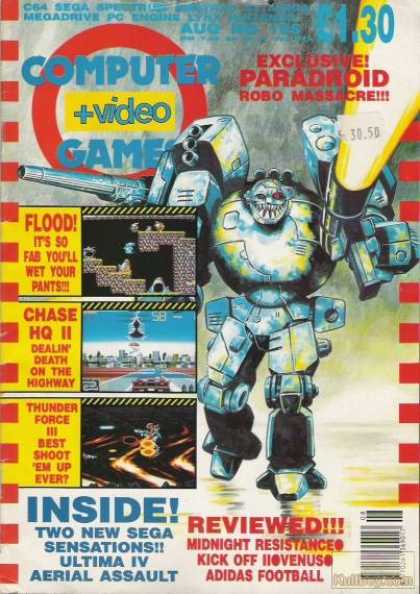 Computer & Video Games - 8/1990