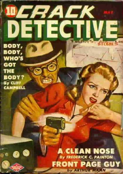 Crack Detective 8