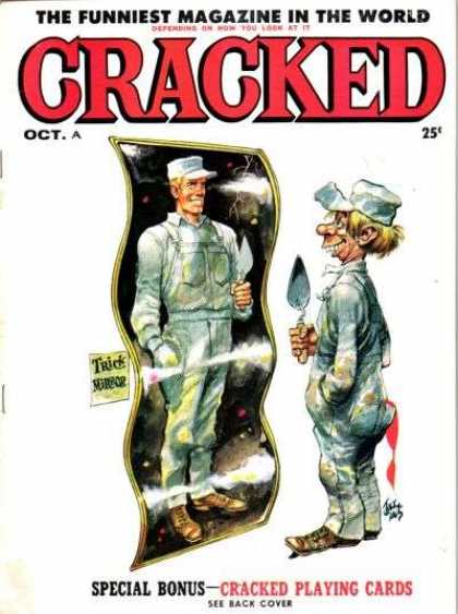 Cracked 16 - Perfect Man - Trick Mirror - Funny Magazine - Trowel - Goofy Looking Man