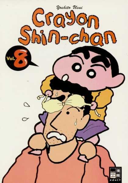 Crayon Shin-Chan 5 - Sweating - Stubble - Bikini Top - Piggy Back - Blind Fold