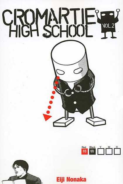 Cromartie High School 2 - Robot - Black Vest - Eye Laser - Vol 2 - Eiji Nonaka