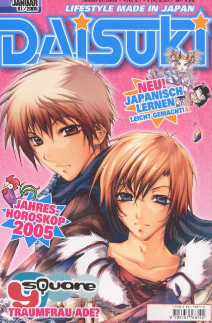 Daisuki 24 - Romance - War - Conflicts - Man - Woman