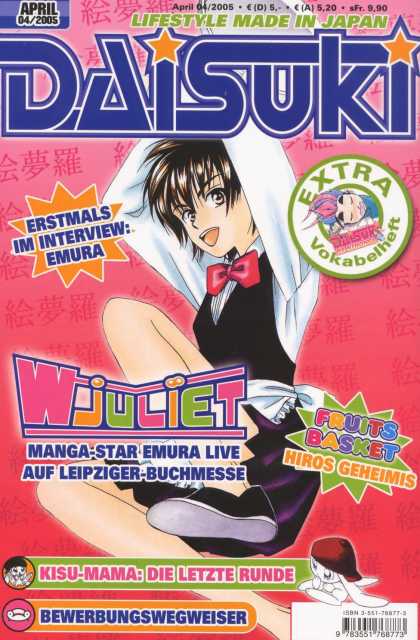 Daisuki 27 - Juliet - Fruits Basket - Manga Star - Lifestyle Made In Japan - Kisu-mama