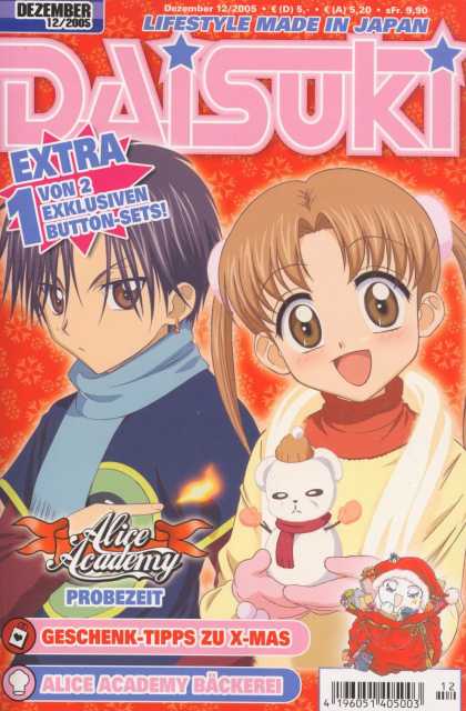 Daisuki 35 - Made In Japan - December 2005 Issue - Alice Academy - Scarf - Children