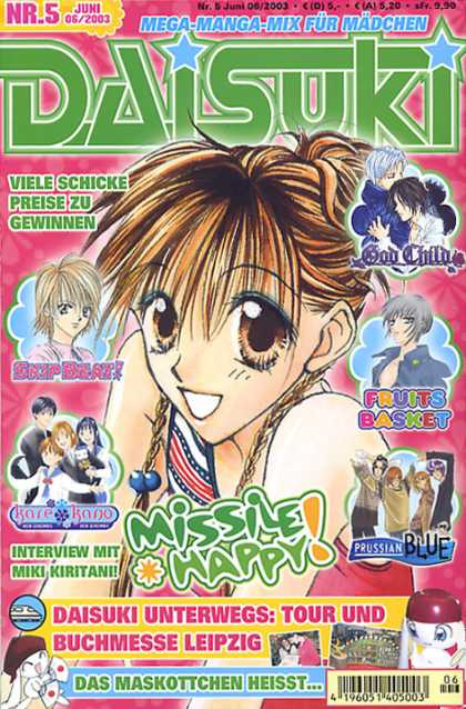 Daisuki 5 - Brunette - Missile Happy - Fruits Basket - Miki Kiritani - Prussian Blue