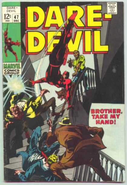 Daredevil 47 - Gene Colan