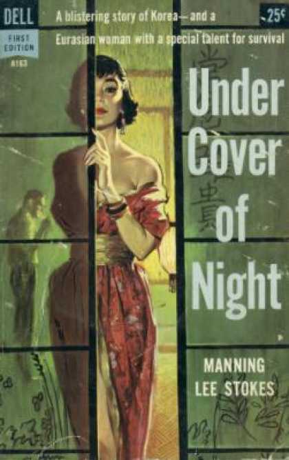 Dell Books - Under Cover of Night