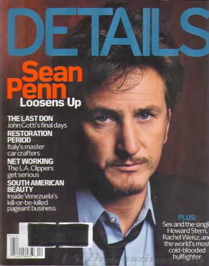 Details - December 2000