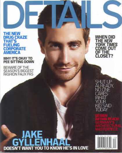 Details - December 2005