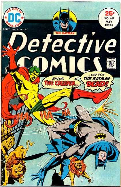 Detective Comics 447 - Dick Giordano