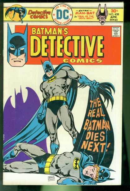 Detective Comics 458 - Batman - Shadow