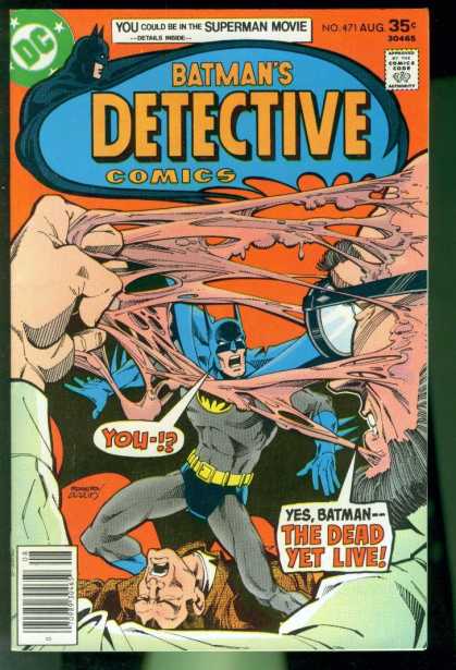 Detective Comics 471 - Terry Austin